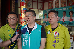 「不可以對人動粗」 蔡其昌：陳宜民與國民黨團應公開致歉