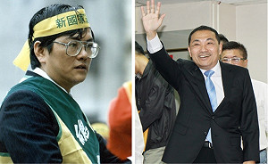 余杰觀點》假如鄭南榕看到今天的新北市長選舉…… ——一封寫給鄭南榕的信