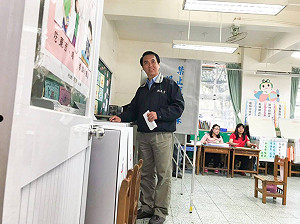 投下神聖一票 陳學聖：希望桃園成為藍營最後一張王牌