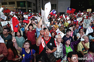 國民黨11縣市藍天揚眉吐氣 民進黨目前確定拿下5席
