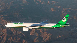 同業相挺 長榮航空支援華航客、貨運