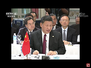 顏色革命未來非不可能！BBC：中共政治安全面臨九大挑戰