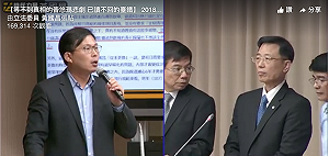 (影)台鐵扯該換都有換 黃國昌怒吼「誰教你在國會說謊的？」