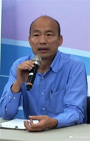 縣市洽談合作增多 韓國瑜：拚經濟是王道