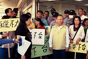 高市選舉結果不理想 民進黨員要求主委趙文男下台