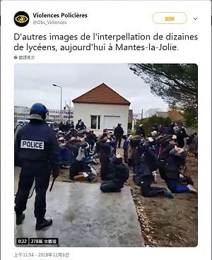 法國學生示威抗議教改 集體罰跪泥地引公憤