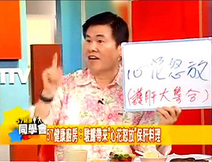 笑中帶淚！隋安德追憶瘦耀耀：你終於永久減肥成功！