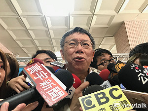 已無連任壓力 柯文哲：需處理私校退場機制與技職教育問題