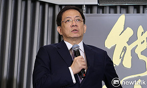 教部但書核准管中閔任校長 要台大三個月內對外說明瑕疵