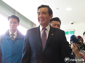延長涉密人員出境管制 馬辦：針對性修法 戕害民主價值