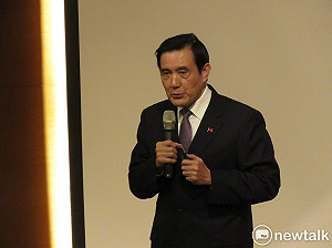 是否再選2020？ 馬英九：要好好想一想