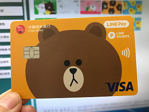 盜刷案LINE Pay拒供資料阻調查？顧立雄：申請純網銀恐扣分