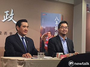 「切割」蕭旭岑 杜聖聰：馬英九道德自信加速國民黨窮途