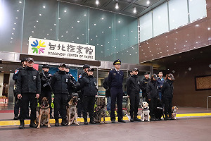 波波球不能帶！台北跨年晚會嚴格管制空拍機、氣球
