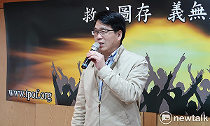 批評蔡陣營「不應該更改遊戲規則」 游盈隆：麥擱亂啦！