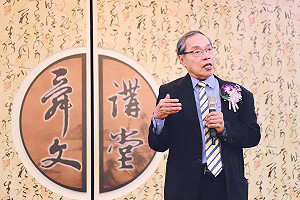 批支持同婚原地踏步 陳芳明要民進黨看一篇24年前的報導