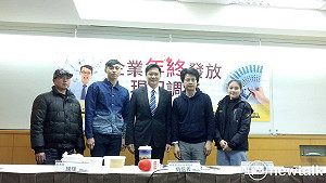 2018景氣下滑 企業年終縮水平均不到兩個月