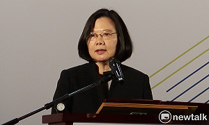 中國感威脅！人民日報評蔡英文連打國際牌：抱美日大腿