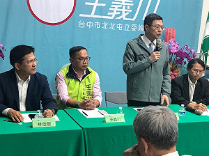 卓榮泰就任黨主席後赴台中 全力為王義川輔選