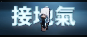 讀者投書》為什麼蘇貞昌是合理且有價值的人選？