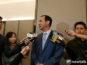 會矽谷企業家「學習之旅」 朱立倫規劃二月中訪美