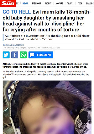 台南虐童案震驚國際 英國《太陽報》：下地獄吧！