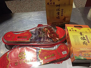 攜火腿、東坡肉進桃機遭罰20萬 暴怒男：騙錢政府
