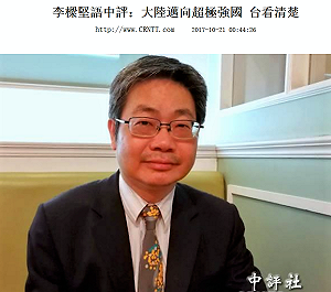 張淑慧觀點》厲害了韓導！凹凸鏡下的高雄負債