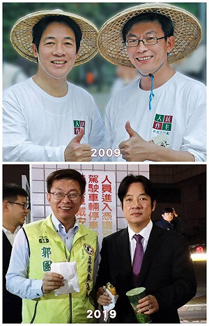 立委補選拚人氣 郭國文同框賴清德玩「十年挑戰」