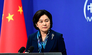嗆美方渲染冷戰思維 華春瑩：最近報告很多 反對不實指責