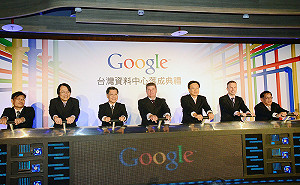 向台灣首購綠電 望落實「Google智慧台灣」