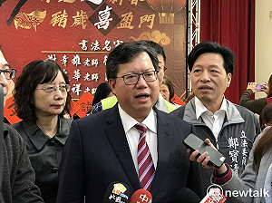 華航機師罷工 鄭文燦：希望勞資雙方儘快恢復對話