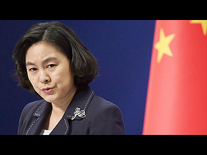 立陶宛與台灣互設代表處「搞官方往來」 華春瑩：中國人民絕不答應
