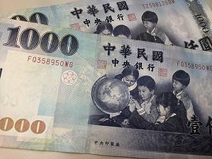 換新鈔包紅包！今起453個據點開始兌換新鈔
