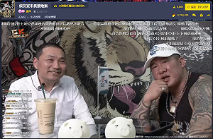 館長直播專訪 侯友宜：不是反對核電但核廢料要全安處理