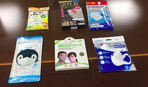 標榜抗空汙都是假的！市售防霾口罩近七成品質不合格