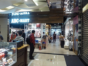 北市稽查賣場防火公安 微風信義不合格挨罰12萬