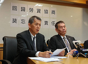 機師醞釀春節罷工 華航老總出面：沒有什麼不能談