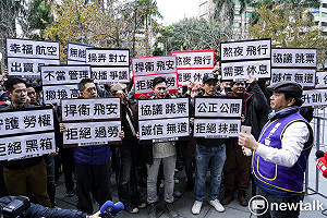 立委質問華航高層下台時間表 林佳龍：6月底提檢討報告