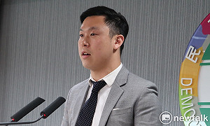 郭台銘陣營指綠營辱軍公教「米蟲」 民進黨「對不實指控遺憾」