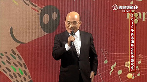立法院公益音樂晚會 立委展現問政之外的才華