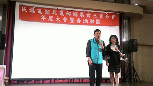 三重立委補選》李亞萍拉姊妹挺余天 喊話每人要拉100票