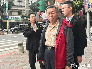 柯文哲爆粗口轟「新潮流」 梁文傑一句話反擊