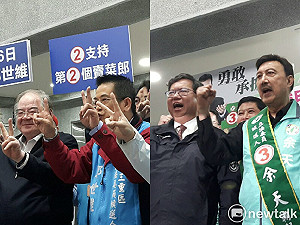 立委補選三重區踴躍 結果預計可在晚間六點揭曉