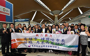 韓國瑜出訪星馬遭打壓? 外交部：全力提供協助