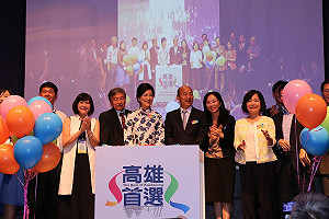 韓國瑜簽約星國最大超市 外銷金額上看3000萬