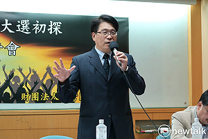 80%民眾贊成國民法官制 游盈隆要求民進黨問卷題目全數公佈