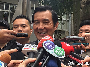 國民黨初選後分裂？馬英九：不擔心會有這個問題