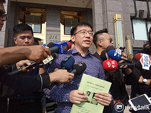 反對高雄接受貓熊 陳致中：不會帶來愛的熊抱