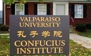 孔子學院爭議多 澳洲學者: 學中文何須中國資金